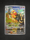 Pyroar