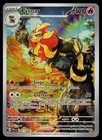 Pyroar