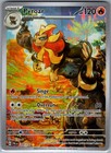 Pyroar