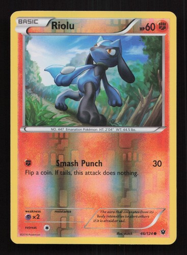 Riolu