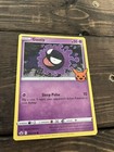 Gastly