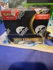 Enhanced Booster Box