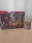Enhanced Booster Box