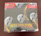 Enhanced Booster Box