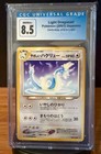 Light Dragonair