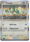 Drampa