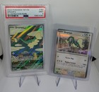 Drampa