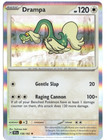 Drampa