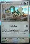 Drampa