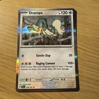 Drampa