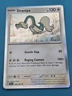 Drampa