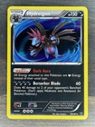 Hydreigon