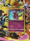 Tapu Lele