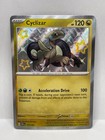 Cyclizar