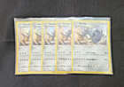 Steelix