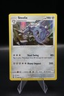 Steelix
