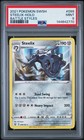 Steelix