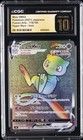Mew VMAX
