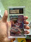 Mew VMAX