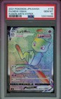 Mew VMAX