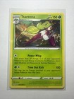 Tsareena