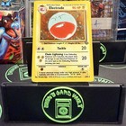 Electrode