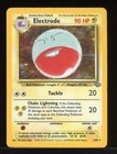 Electrode