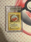 Electrode