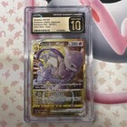 Mewtwo VSTAR