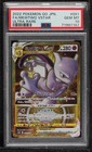 Mewtwo VSTAR