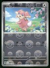 Audino