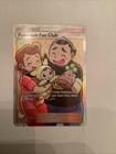 Pokemon Fan Club
