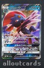 Weavile GX