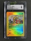 Shuckle