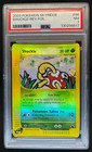 Shuckle