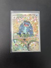 Seismitoad