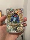 Seismitoad