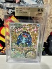 Seismitoad