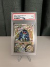 Seismitoad