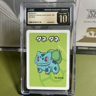 Bulbasaur