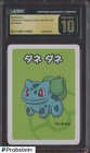 Bulbasaur