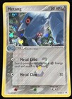 Metang