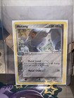 Metang