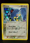 Metang