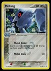 Metang