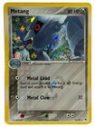 Metang