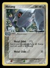 Metang