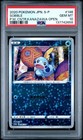 Sobble 