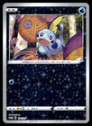 Sobble 