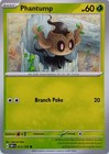 Phantump